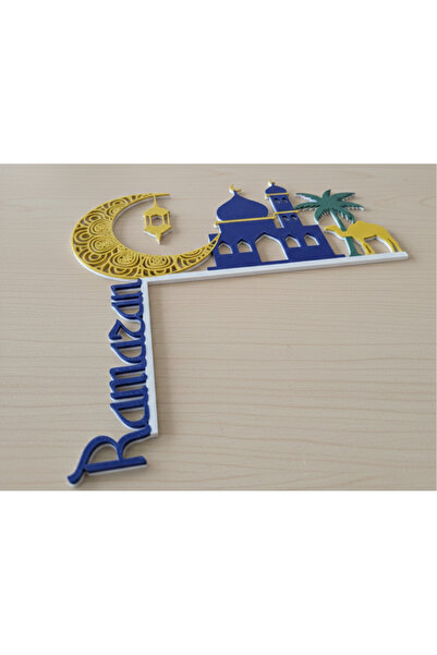 genomera Ramadan Themed Door Corner Ornament