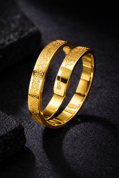 İyyaKee Erkek Kadın Çelik Ayetel Kürsi Dualı 3 Renk Çelik Yüzük