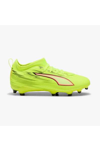 Puma Детски футболни обувки Ultra 6 Match Fg/Ag, жълти, за трева