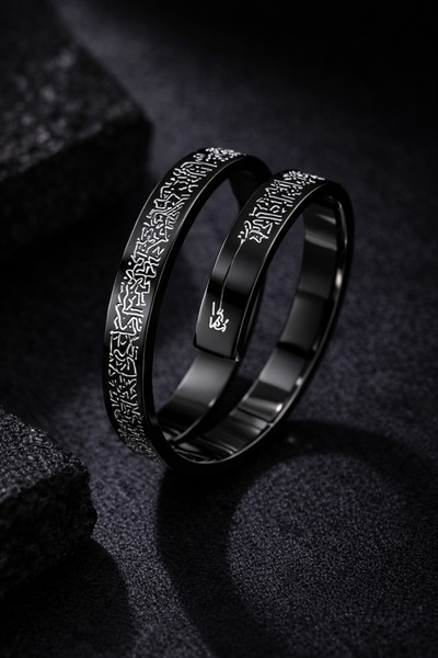 İyyaKee Erkek Kadın Çelik Ayetel Kürsi Dualı 3 Renk Çelik Yüzük