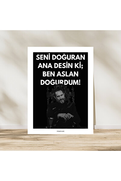 Pixaflair - A Knight of the Seven Kingdoms - Prens Baelor Targaryen - Tablo - Çerçevesiz Film Poster
