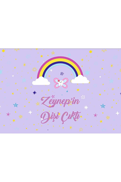Reysa Tasarım قمح ديثي بتصميم قوس قزح 100×150 سم