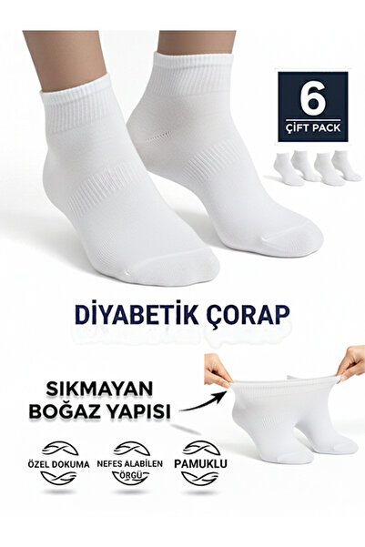 Cousen Cotton Diabetic Socks Flexible Sweat-Absorbent 6 Pairs Men/