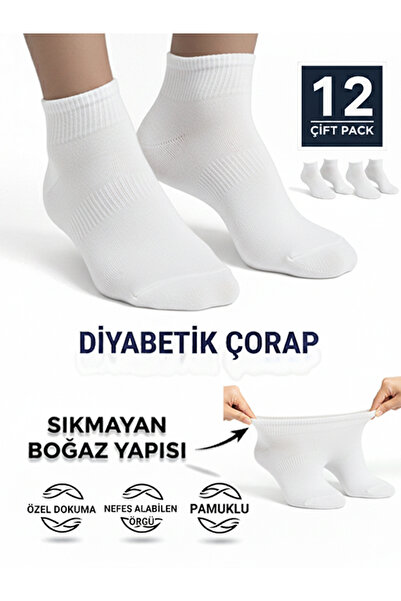 Cousen Cotton Diabetic Socks Flexible Sweat-Absorbent 12 Pairs Men/