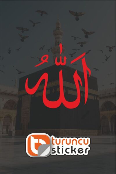 Turuncu Sticker Allah Written in Arabic Sticker Label 5X5 cm – Vehicle – Moto...