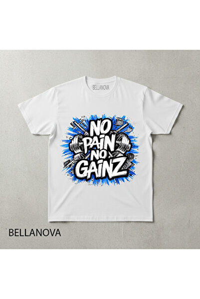 bellanova Premium ΛΕΥΚΟ Βασικό Αθλητικό Μπλουζάκι