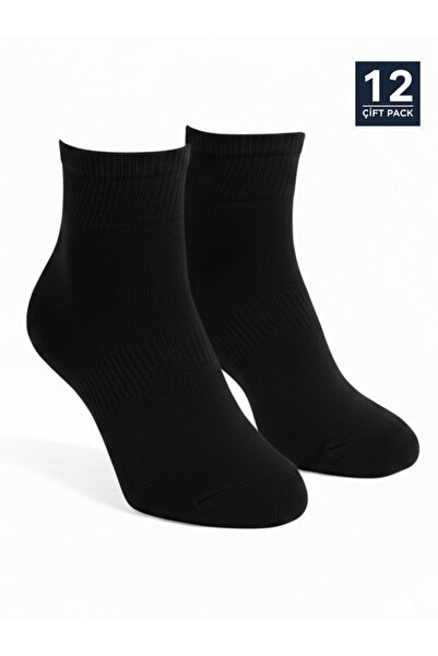 Cousen Cotton Ankle Socks Flexible Sweat Absorbent 12 Pairs Men/