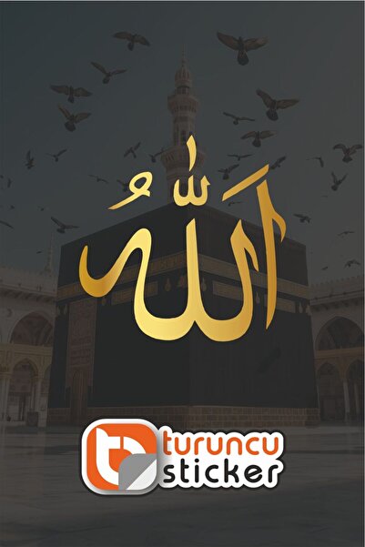 Turuncu Sticker ALLAH Yazısı (Arapça) Sticker Etiket 5x5 cm – Araç – Motor – ...