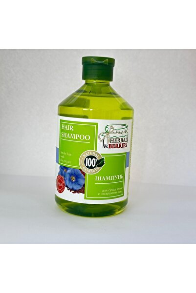 Herbal & Berries Hair shampoo for dry hair with flax extract