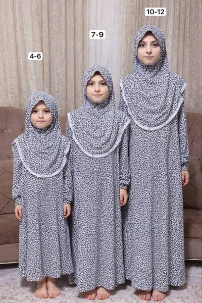 ALDAYER 3 Pcs Children's Prayer Dress