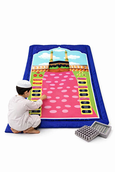 Generic Interactive educational prayer mat for children with sounds and instr...