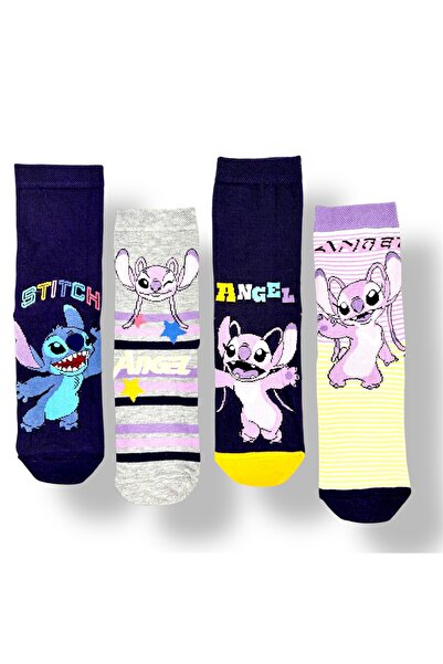Disney Stitch Licensed Children's 4 Pair Socks 23060