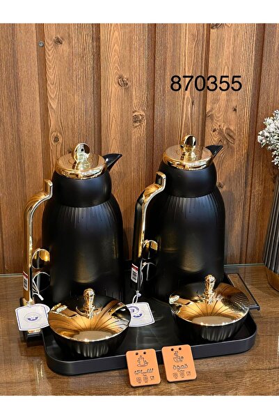 Louvre Modern Thermos Hospitality Set (2 pieces with accessories).