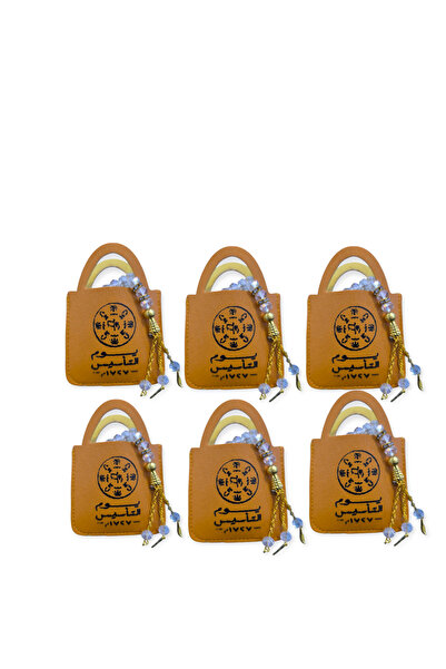 ceneric Foundation Day Favors: Leather Pocket with 12-Piece Rosary Set