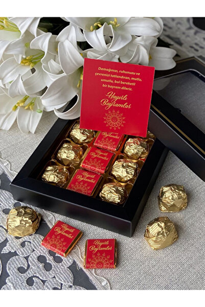Hepsi Enteresan Küçük Siyah Kutuda Kırmızı Madlenli Bayram Çikolataları, Bayr...
