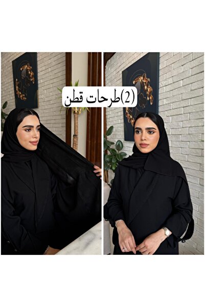 SOFT Package -2- Cotton scarf