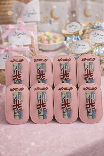 ceneric توزيعات العيد جلد العيديه 12قطعه