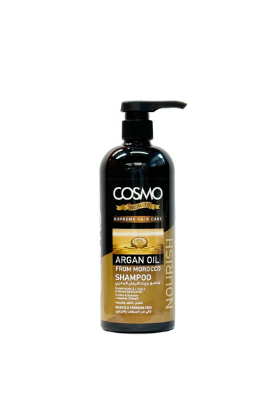 Cosmo Beaute Argan Oil Shampoo 750ml