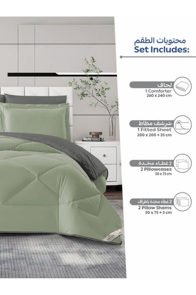 Donetella 6-piece Comforter Set – King Size 260x240 Cm, Microfiber, Solid Quilted 350 Gsm Filling