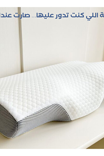 SLEEPLAND Cushion medical memory foam pillow for neck support and healthy sleep