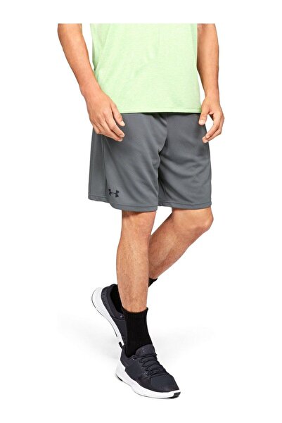 Under Armour Gray Men's Shorts