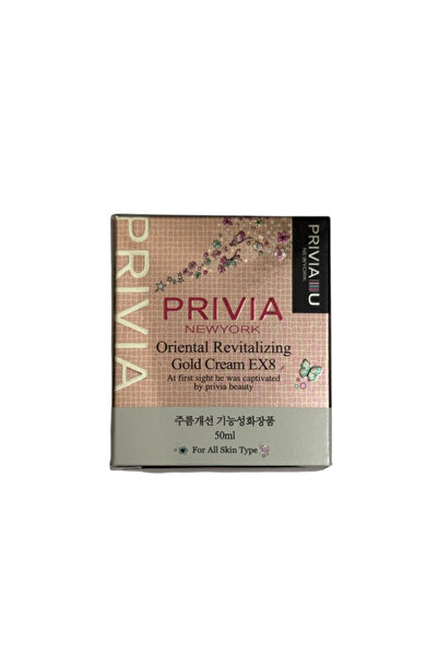 PRIVIA Oriental Revitalizing Gold Cream Ex8 50ml