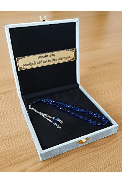 Tesbih Dünyası Özel Kutulu Tesbih, Harfli Kişiye Özel Tesbih, Ateş Kehribar T...