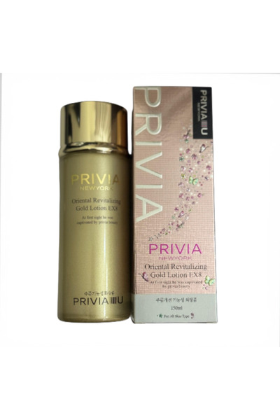 PRIVIA Oriental Revitalizing Gold Lotion Ex8 150ml