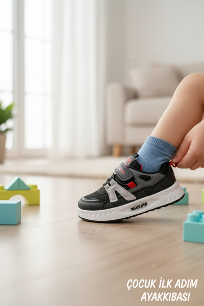 enoch Children's Sports Shoes with Velcro and Laces Comfort Model