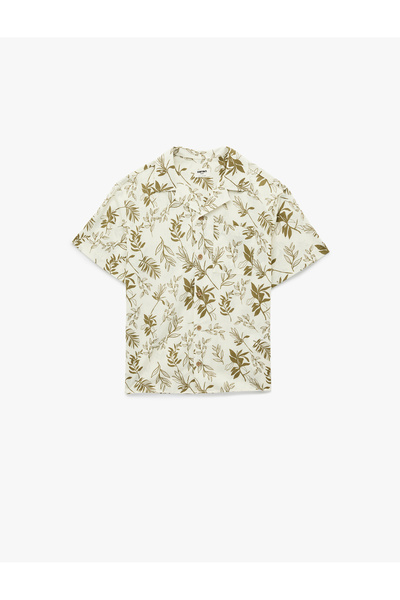 Koton Patterned Classic Collar Cotton Short Sleeve Shirt