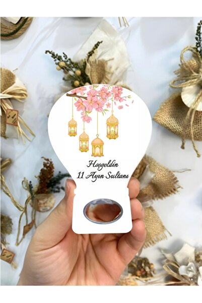 Nehir Ramazan Hediyelik,Hoşgeldin 11 ayın sultanı, Magnet Hediyelik-10ADET