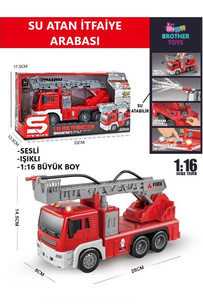 Brother Toys 1:16 Büyük Boy Su atan Sürtmeli Sesli Işıklı İtfaiye Oyuncak Itf...