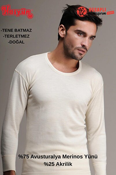 Hasyün Men's 75% Merino Wool Warm, Sweat-Resistant, Non-Skin-Offending Long S...