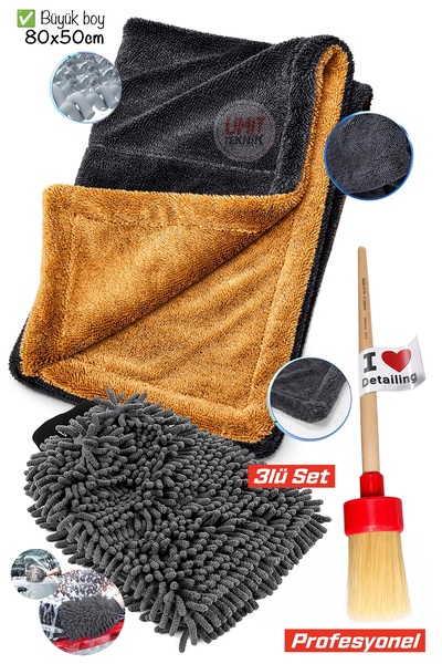 PROXCLEAN Twiss Çift Taraf 80x50 Mikrofiber Oto Kurulama Havlusu | Şönil | Pr...