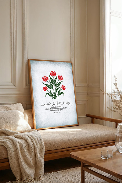 Dekorsiahome Επιτραπέζια ζωγραφιά με ξύλινο πλαίσιο ενός τεμαχίου TK3270