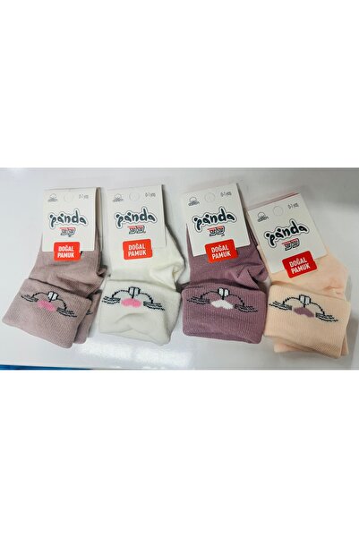 SANTRALBEBE جوارب قطنية للبنات 4 قطع