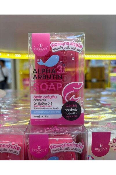 PRECIOUS SKIN Alpha Arbutin 3 Plus Soap – Whitening, Moisturizing & Spot Remo...