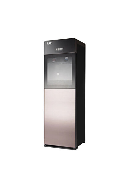 raf Dozator Apa de Podea 11017 – Incalzire/Racire Apa, Operare Silentioasa, 645W