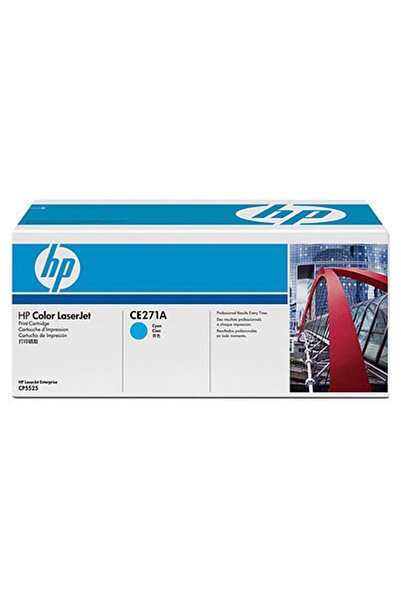 Universal حبر HP 650A سماوي أزرق 15,000 صفحة CE271A