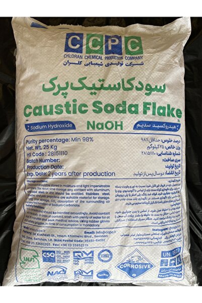 CCPC Caustic Soda Flake (25 kg)