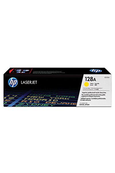 Universal حبر HP 128A أصفر أصفر 1300 صفحة CE322A