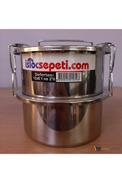 ASVEN 1 No 12x6 cm Sefer Tası 2'li