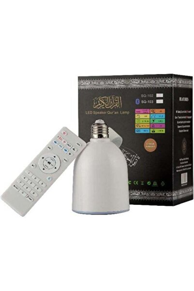 Generic LED Speaker Quran Lamp with Bluetooth – Wireless Quran Speaker, Remot...