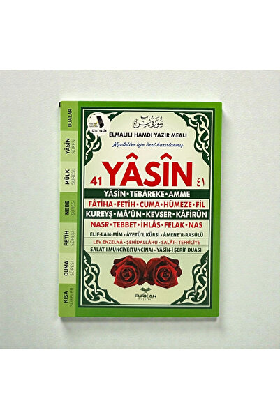 Furkan Neşriyat 41 Yasin Çanta Boy | 80 Sayfa, Karton Kapak – Yeşil