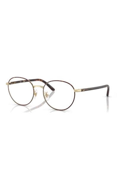 Ray-Ban Rb6538d 3193 53 Ekt Small Unisex Mavi Işık Ve Uv420 Güneş Korumalı Gö...