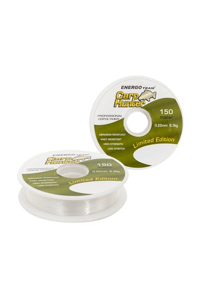 Carp Hunter Fir Feeder 150m 0.25mm 8.30kg