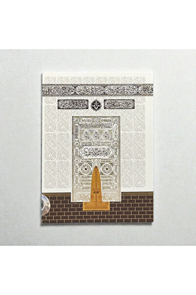 Zey-Al Çanta Boy 41 Yasin – Kâbe Tasarımlı | 80 Sayfa, Karton Kapak | Beyaz