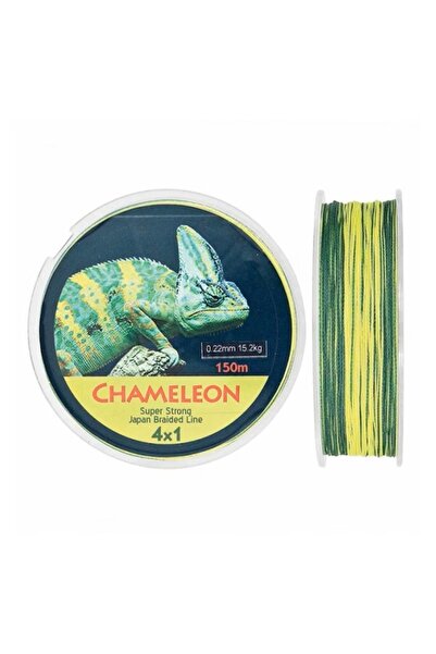 Baracuda Textil de brad CHAMELEON Super Strong siliconat, 4x1, 0.14mm, 6.8kg