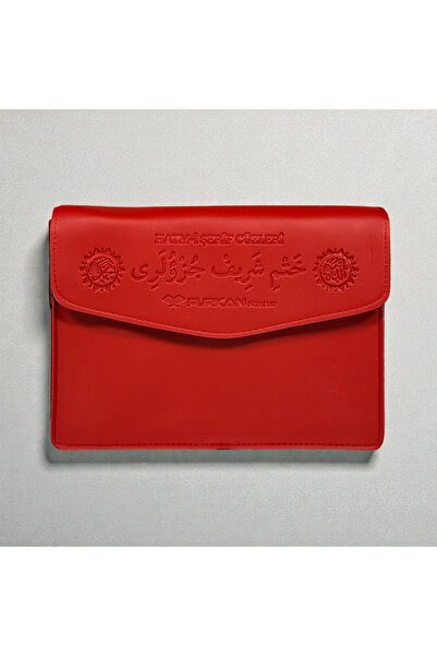 Furkan Neşriyat Çantalı Kur’an Seti | Suni Deri Çanta ve Cüzlü Özel Tasarım S...