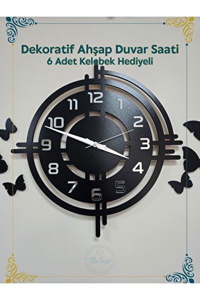 Ma'Vessa Ceas de perete decorativ din lemn, cu oglindă și relief din plexigla...